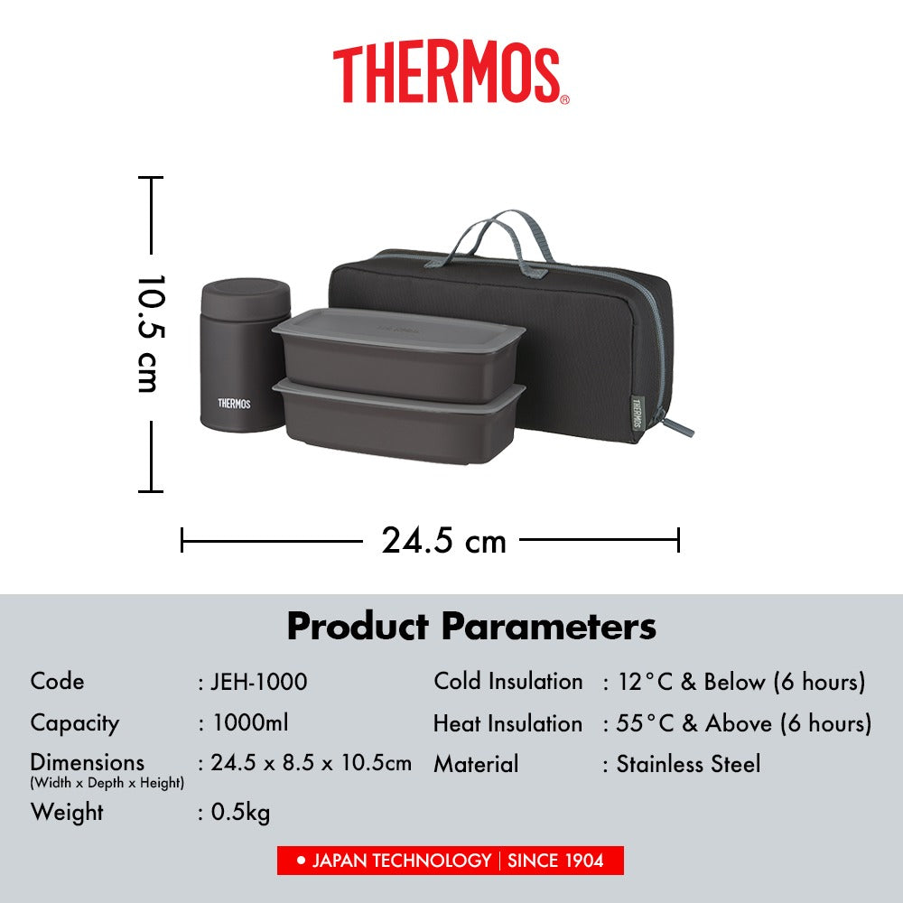 Thermos Vacuum Insulated Soup Lunch Set 1000ml - Black Gray