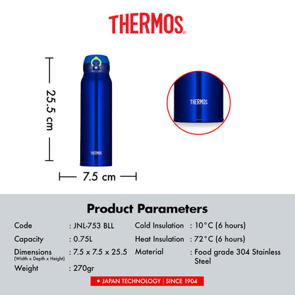 Thermos Vacuum Insulated One Push Tumbler 750ml