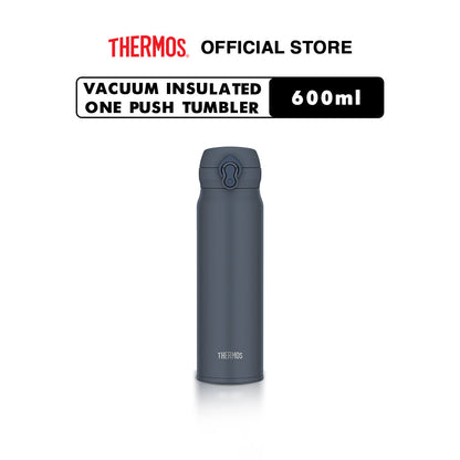 Thermos Vacuum Insulated Mobile Mug 600ml - 750ml