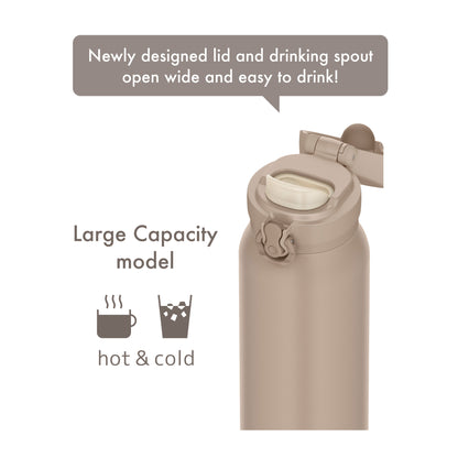 Thermos Vacuum Insulated Mobile Mug 600ml - 750ml