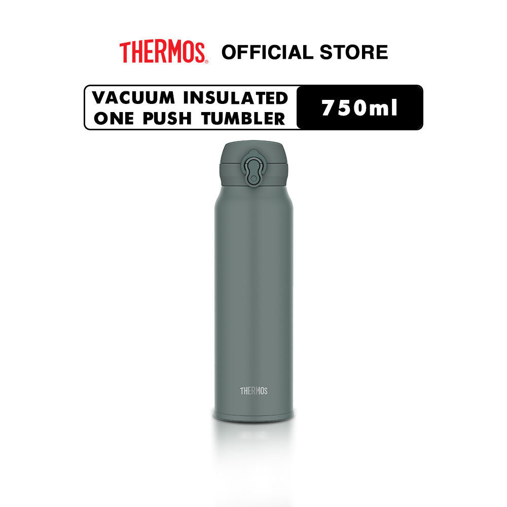 Thermos Vacuum Insulated Mobile Mug 600ml - 750ml