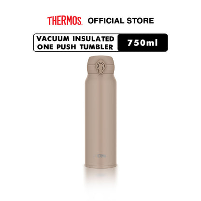 Thermos Vacuum Insulated Mobile Mug 600ml - 750ml
