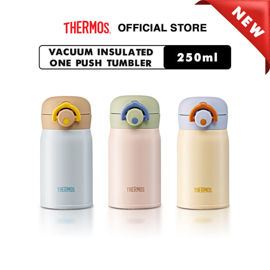 [NEW LAUNCH] Thermos Vacuum Insulated One Push Tumbler 250ml