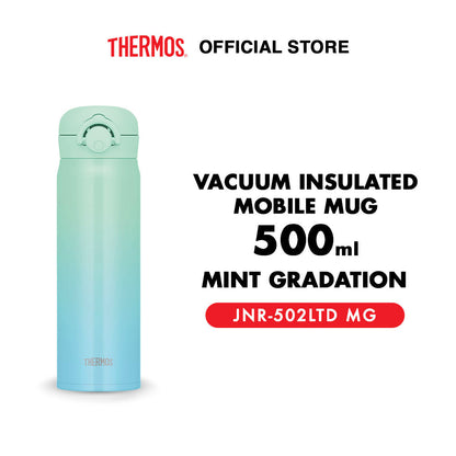 Thermos Vacuum Insulated Mobile Mug 500ml