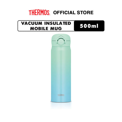 Thermos Vacuum Insulated Mobile Mug 500ml