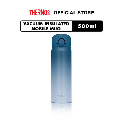 Thermos Vacuum Insulated Mobile Mug 500ml