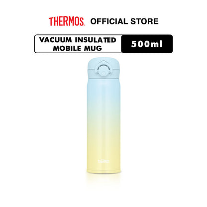 Thermos Vacuum Insulated Mobile Mug 500ml