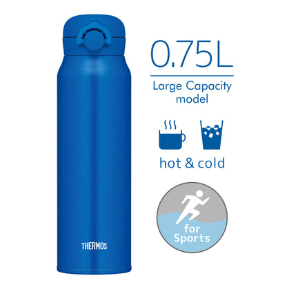 Thermos One Push Tumbler 750ml