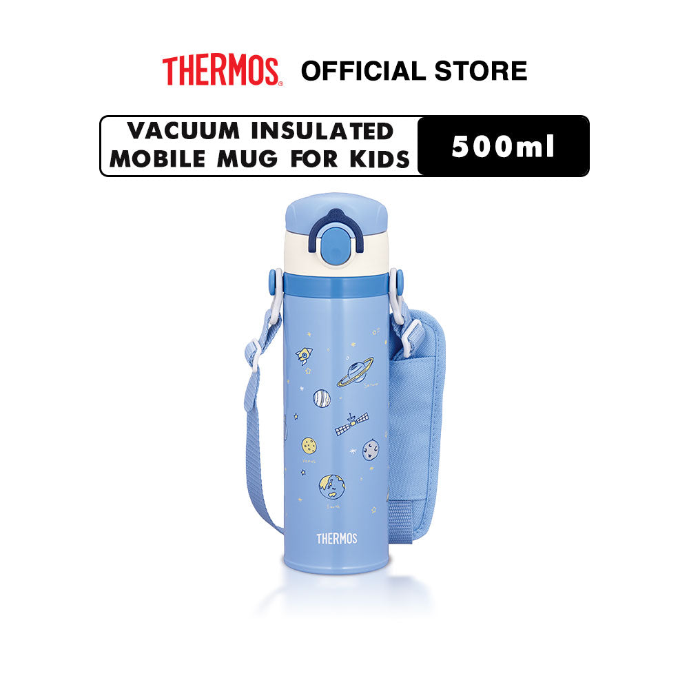 Thermos Vacuum Insulated Kids Mobile Mug 500 ml