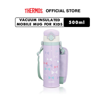 Thermos Vacuum Insulated Kids Mobile Mug 500 ml