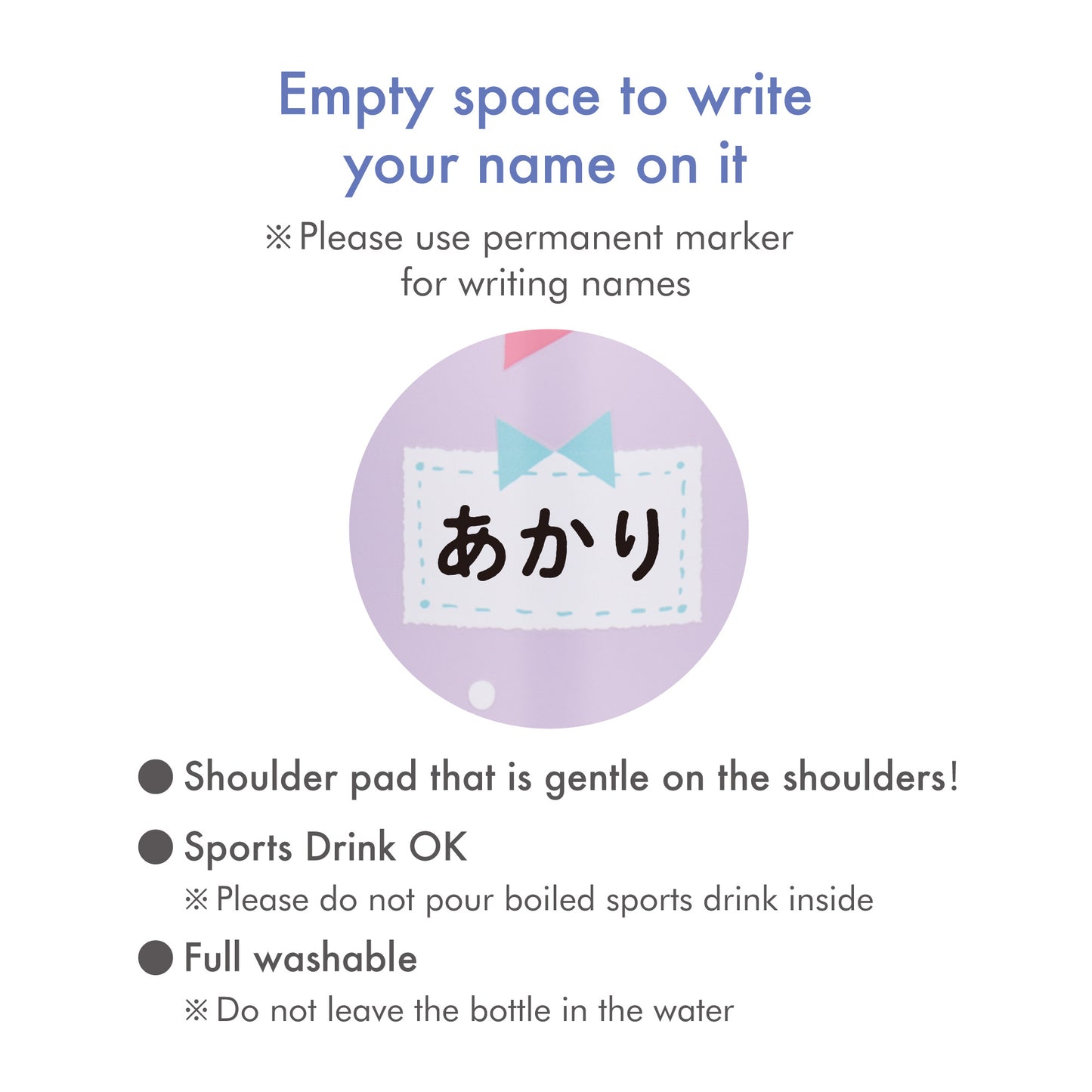 Thermos Vacuum Insulated Kids Mobile Mug 500 ml