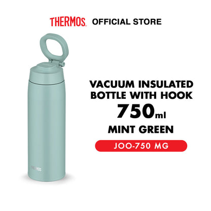 Thermos Vacuum Insulated Bottle with Handle 750ml
