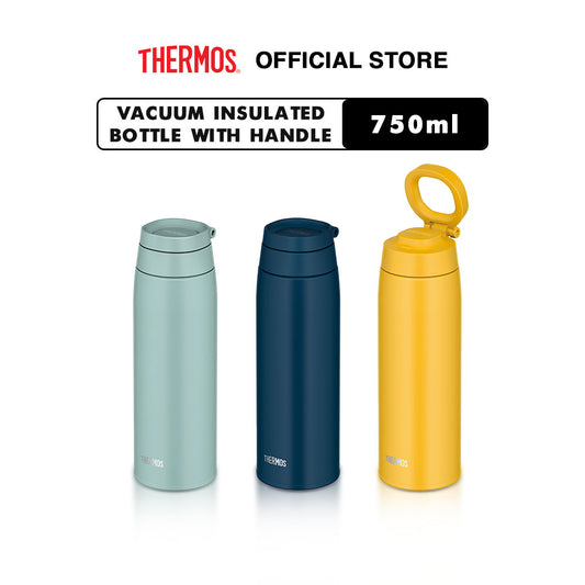 Thermos Vacuum Insulated Bottle with Handle 750ml