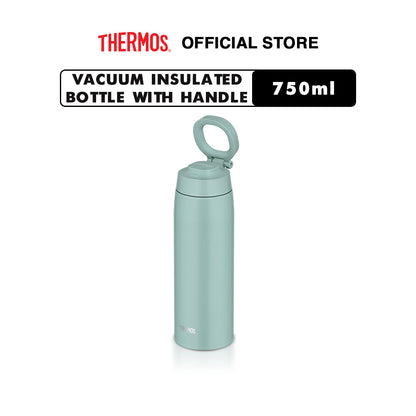 Thermos Vacuum Insulated Bottle with Handle 750ml