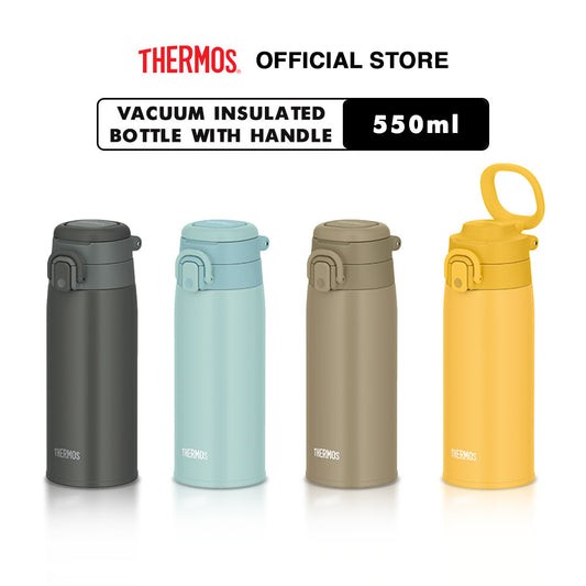 Thermos Vacuum Insulated Tumbler with Handle 550ml