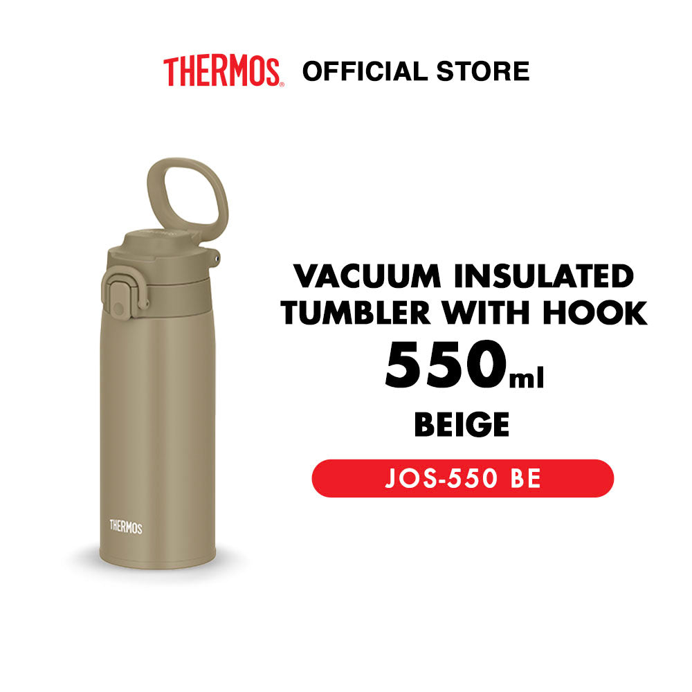 Vacuum Insulated Tumbler 550ml