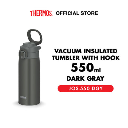 Vacuum Insulated Tumbler 550ml