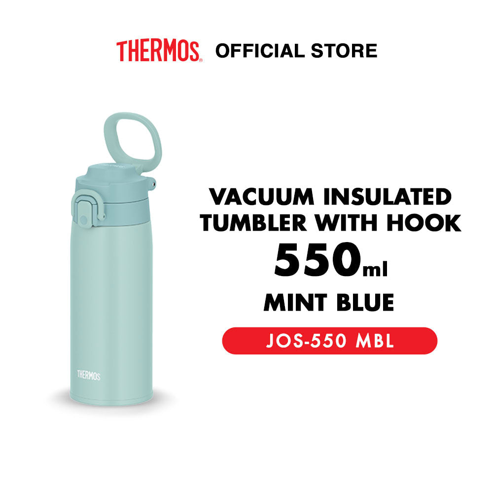 Thermos Vacuum Insulated Tumbler with Handle 550ml