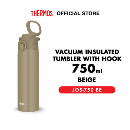 Thermos Vacuum Insulated Tumbler with Handle 750ml
