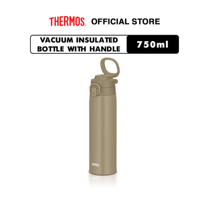 Thermos Vacuum Insulated Tumbler with Handle 750ml