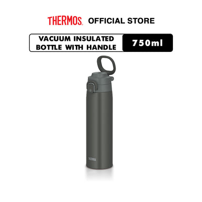 Thermos Vacuum Insulated Tumbler with Handle 750ml