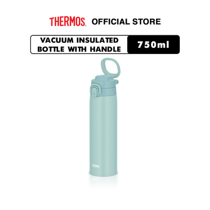 Thermos Vacuum Insulated Tumbler with Handle 750ml