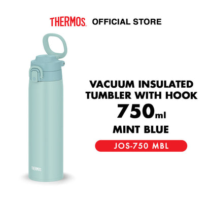 Thermos Vacuum Insulated Tumbler with Handle 750ml