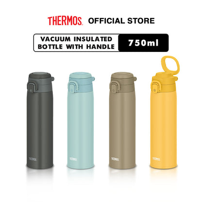 Thermos Vacuum Insulated Tumbler with Handle 750ml