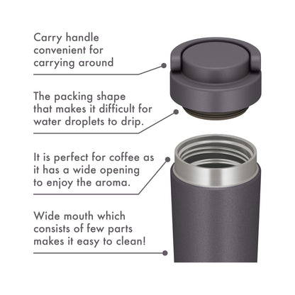 Thermos Vacuum Insulated Mobile Tumbler 420ml