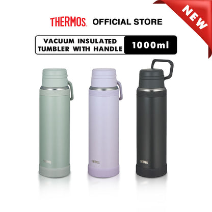 Thermos Vacuum Insulated Tumbler with Handle 1000 ml