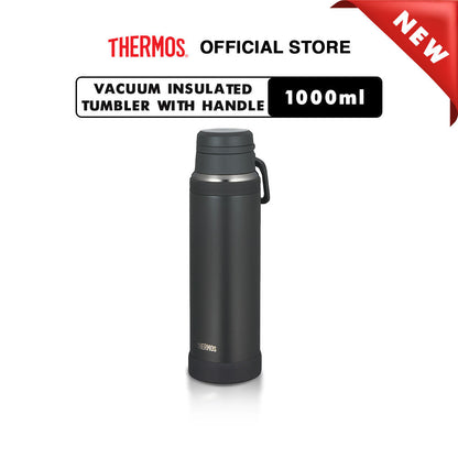 Thermos Vacuum Insulated Tumbler with Handle 1000 ml