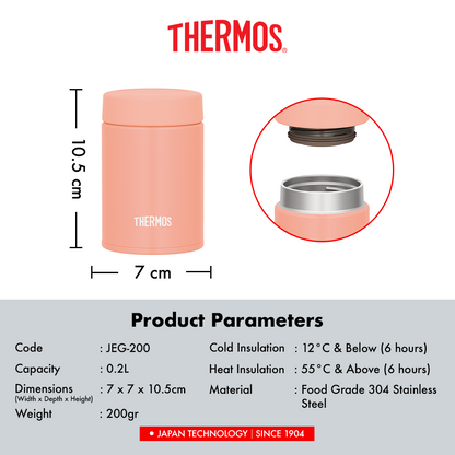 Vacuum Insulated Soup Jar 200 ml