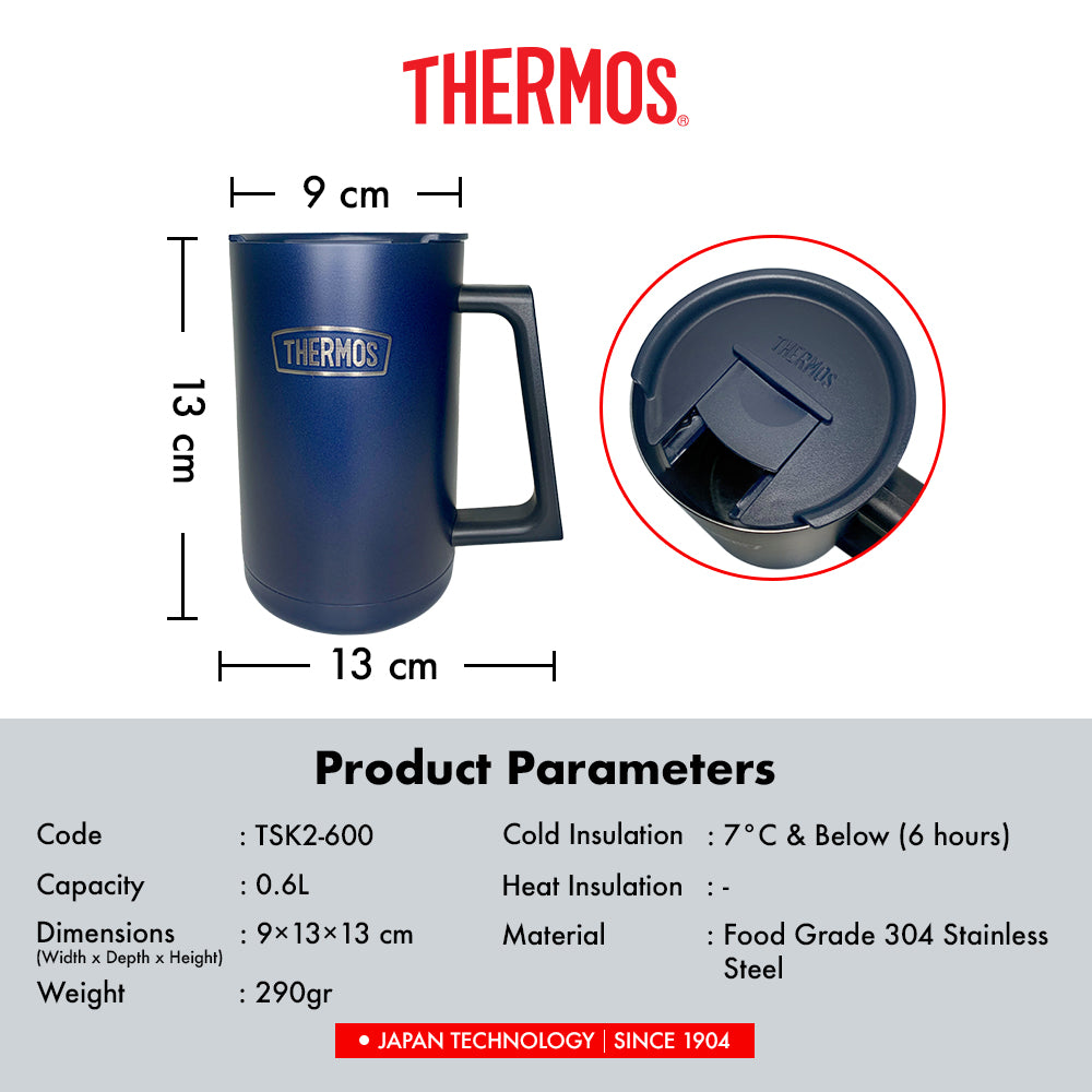 [NEW LAUNCH] Vacuum Insulated Mug 600 ml