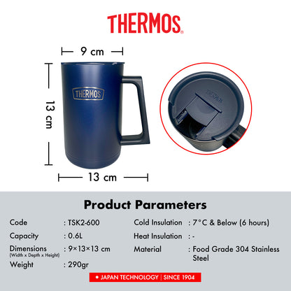 [NEW LAUNCH] Vacuum Insulated Mug 600 ml