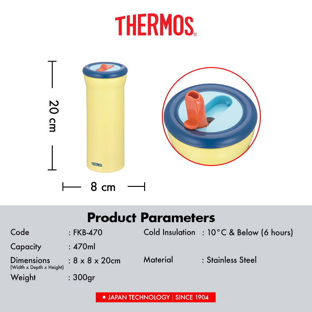 [NEW LAUNCH] Thermos Vacuum Insulated Straw Tumbler 470 ml