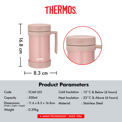 Thermos Outdoor Mug with Strainer 500ml