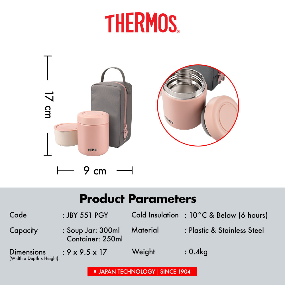 Thermos Vacuum Insulated Soup Lunch Set 550ml