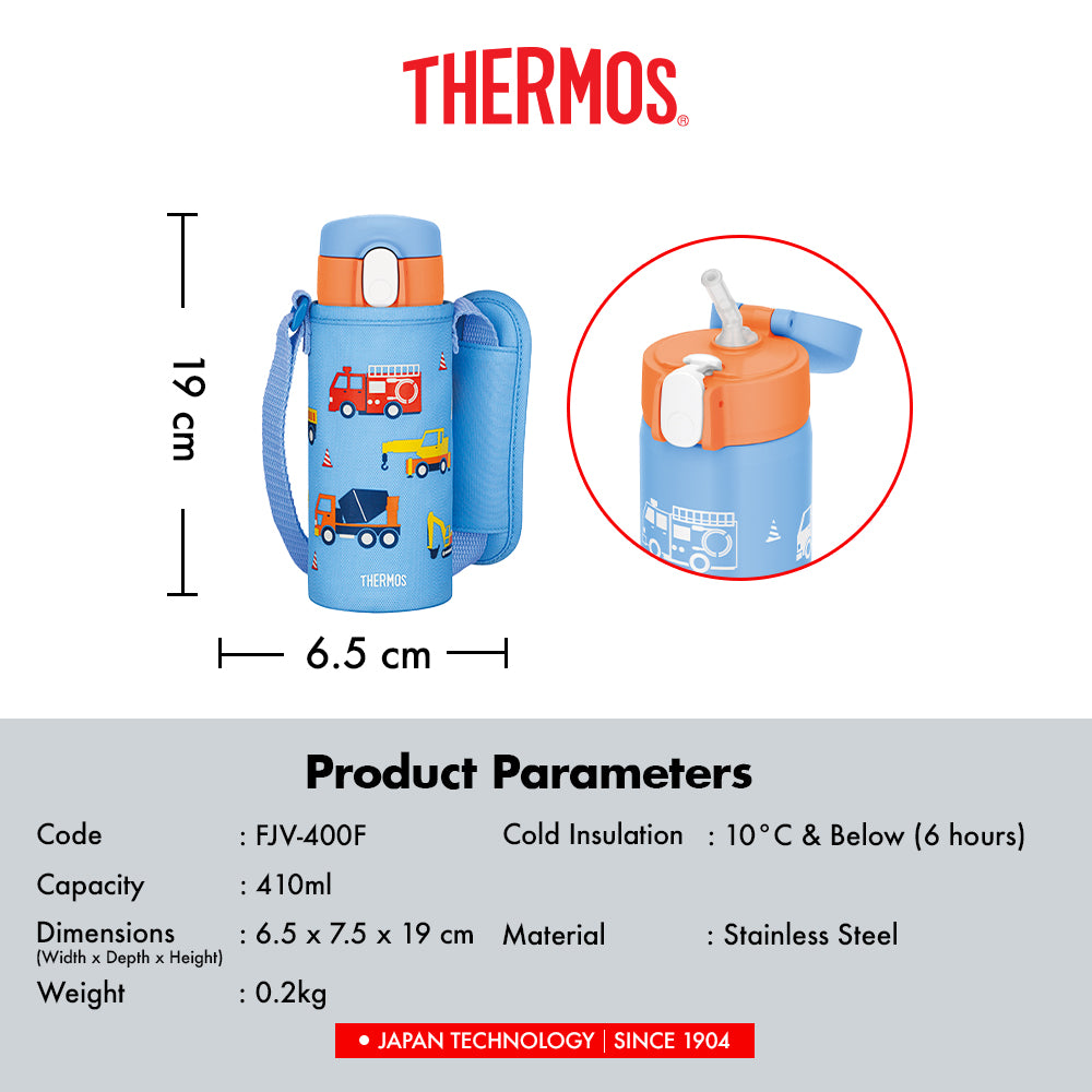 Thermos Vacuum Insulated Straw Bottle for Baby 400ml