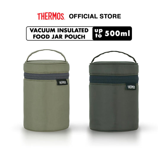 Vacuum Insulated Food Jar Pouch 500ml
