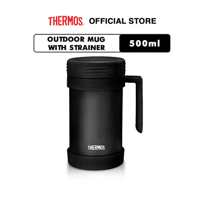 Thermos Outdoor Mug with Strainer 500ml
