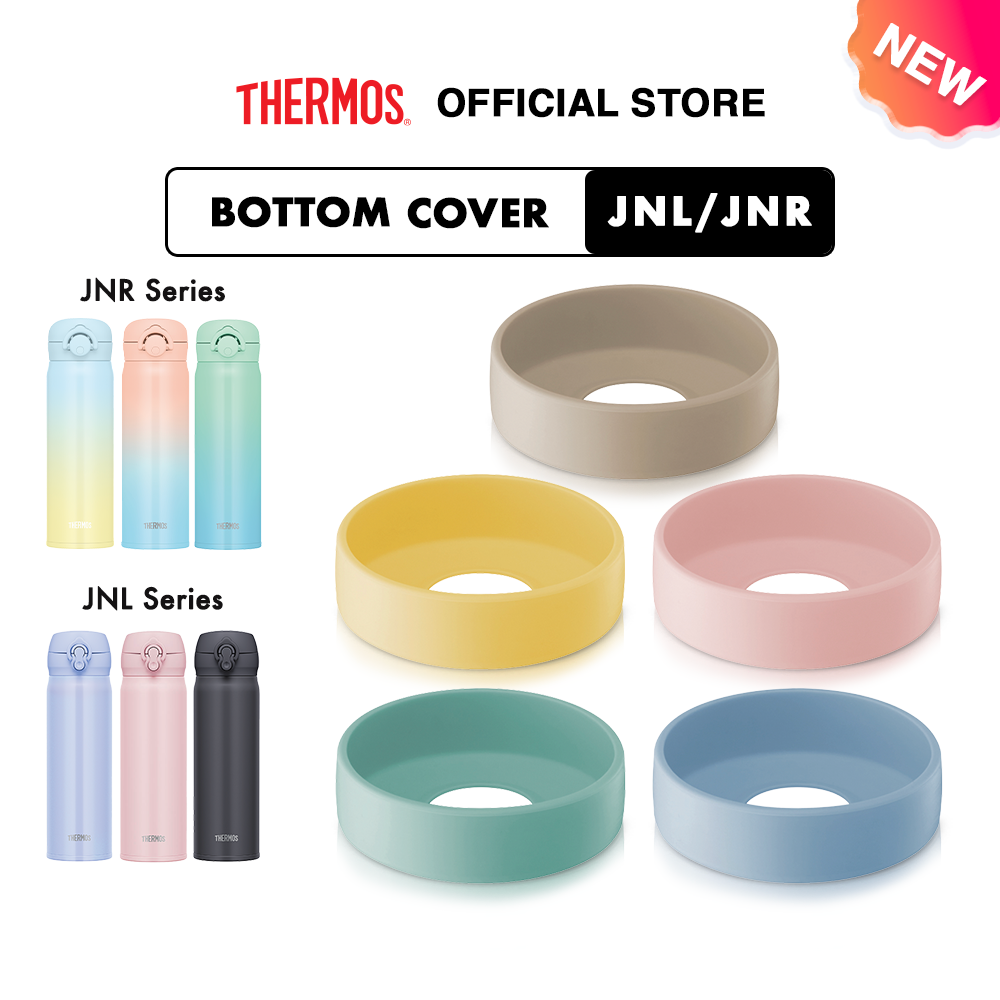 [NEW LAUNCH] Thermos JNL/JNR Bottom Cover