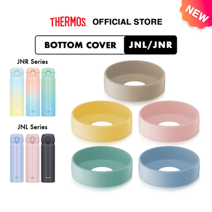 [NEW LAUNCH] Thermos JNL/JNR Bottom Cover