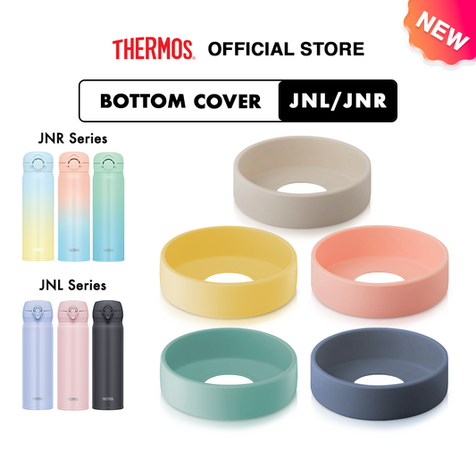 [NEW LAUNCH] Thermos JNL/JNR Bottom Cover