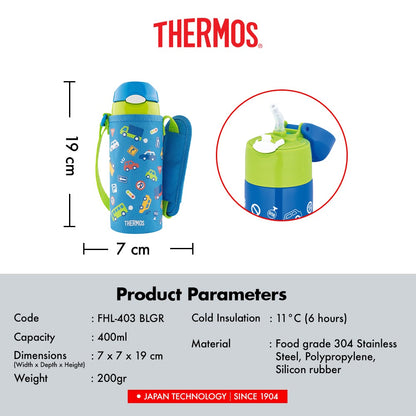 Thermos Vacuum Insulated Straw Bottle for Baby 400ml