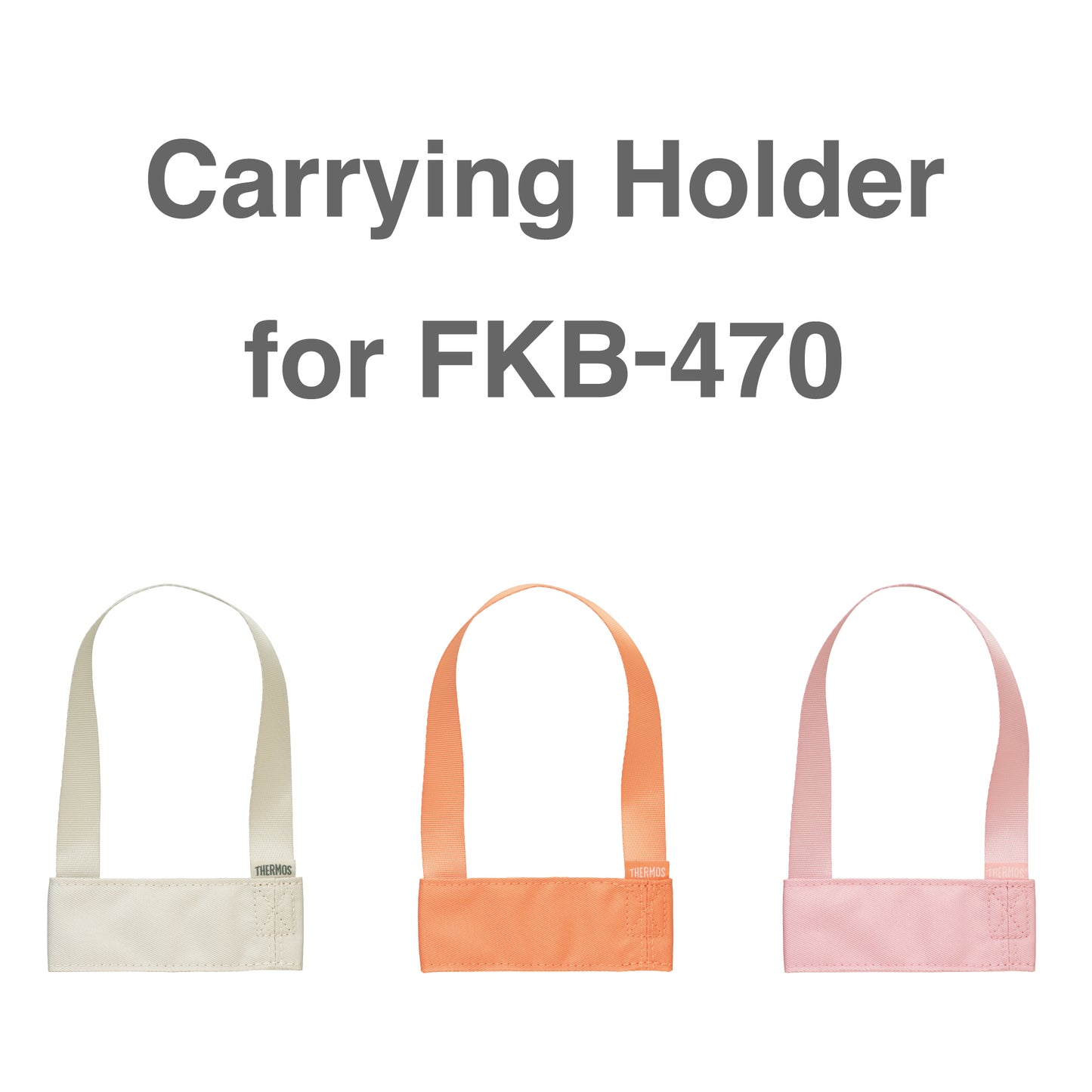 [NEW LAUNCH] Thermos Carry Holder for FKB-470