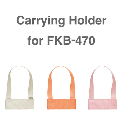 [NEW LAUNCH] Thermos Carry Holder for FKB-470