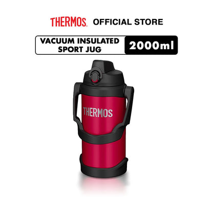 Thermos Vacuum Insulated Sport Jug 2000-2500ml