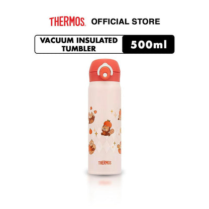 Thermos Vacuum Insulated Panda Series Tumbler