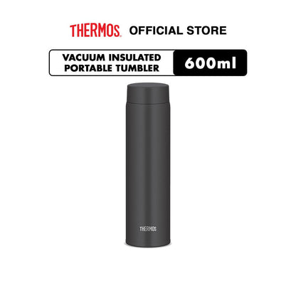 Thermos Vacuum Insulated Portable Tumbler 600 ml