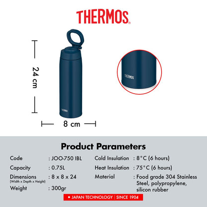 Thermos Vacuum Insulated Bottle with Handle 750ml